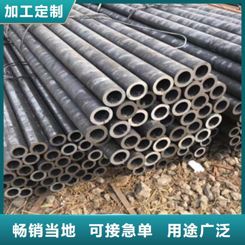 【无缝管_冲孔焊接H型钢货品齐全】