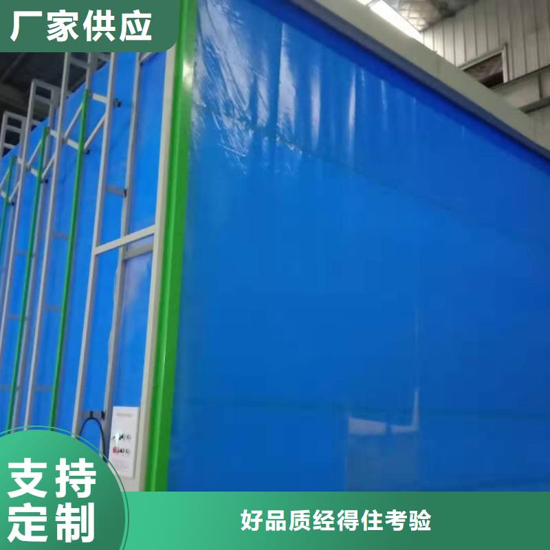 移动伸缩喷漆房厂家直销15250488306