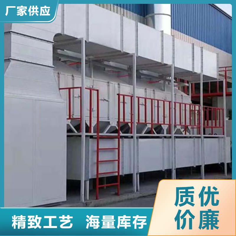 活性炭吸附催化燃烧工作原理