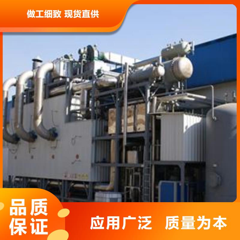 2万风量催化燃烧环保在线在线报价