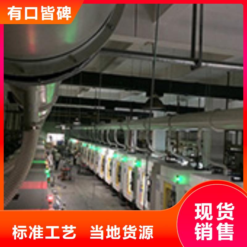 焊烟油烟环保废气处理设备_环保型喷烤漆房精工细作品质优良