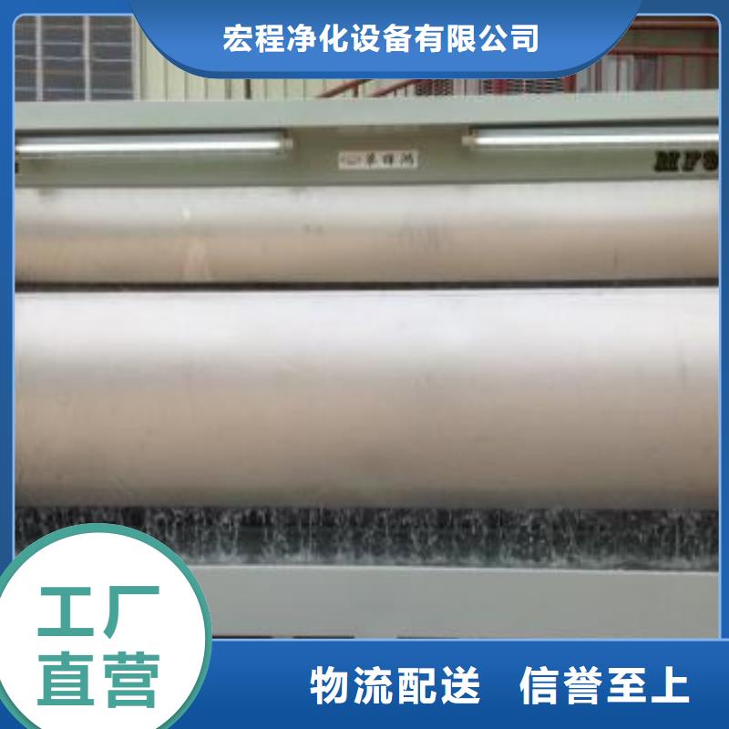 水帘机喷淋塔环保废气处理设备-移动伸缩喷漆房实力优品