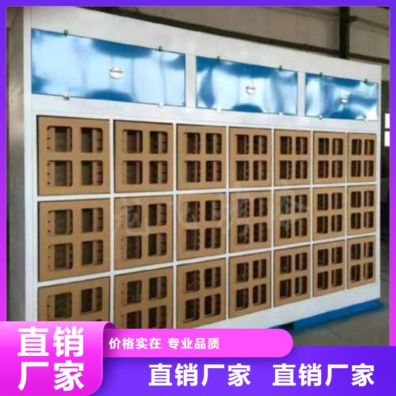 水帘机喷淋塔环保废气处理设备布袋除尘器支持非标定制