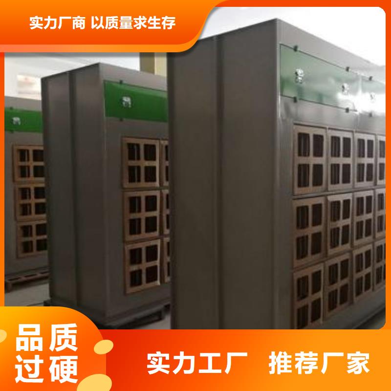 水帘机喷淋塔环保废气处理设备宏程净化，厂家直销，节能环保，支持定做15250488306