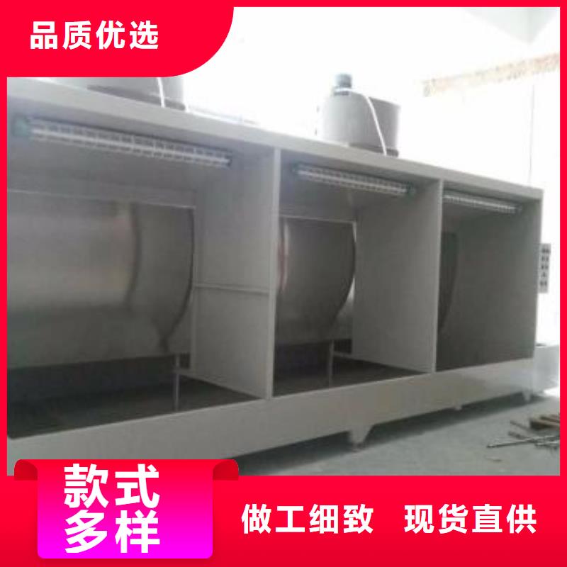 水帘机喷淋塔环保废气处理设备宏程净化，厂家直销，节能环保，支持定做15250488306