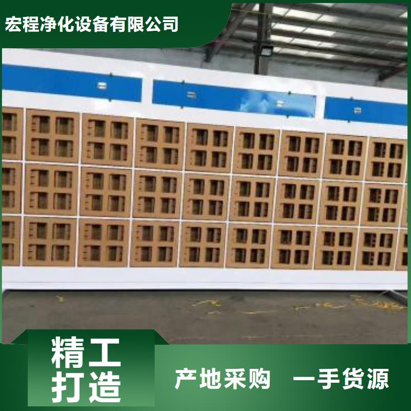水帘机喷淋塔环保废气处理设备节能环保15250488306