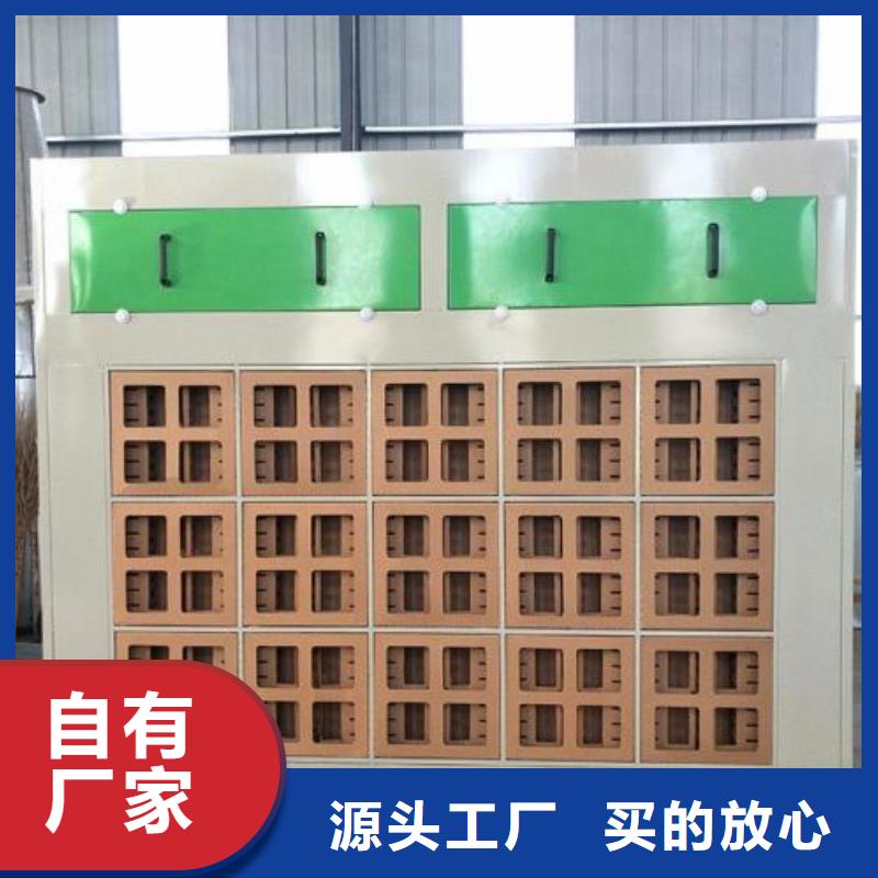 水帘机喷淋塔环保废气处理设备-移动伸缩喷漆房实力优品