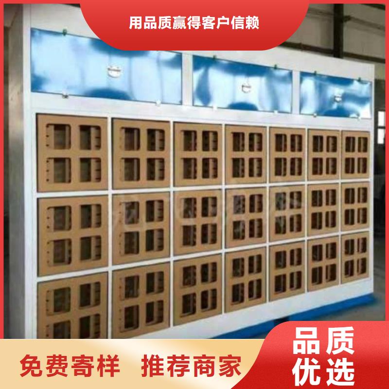 水帘机喷淋塔环保废气处理设备-移动伸缩喷漆房实力优品