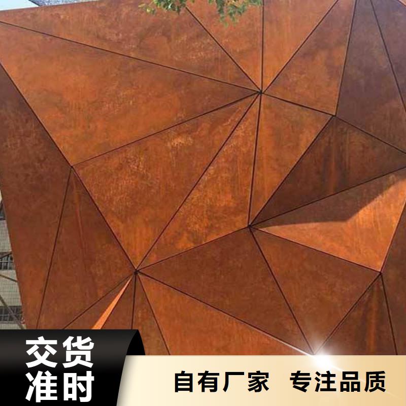 50mn高耐磨冷作模具钢板厂家咨询