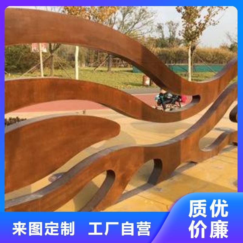 50mn高耐磨冷作模具钢板厂家咨询
