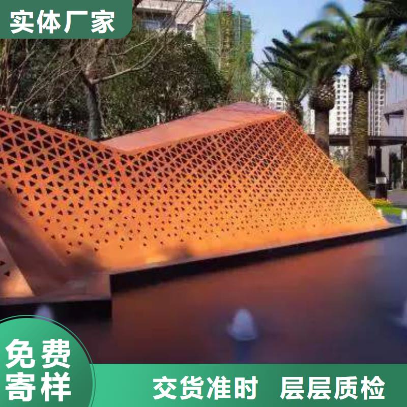 耐候板合金板海量库存