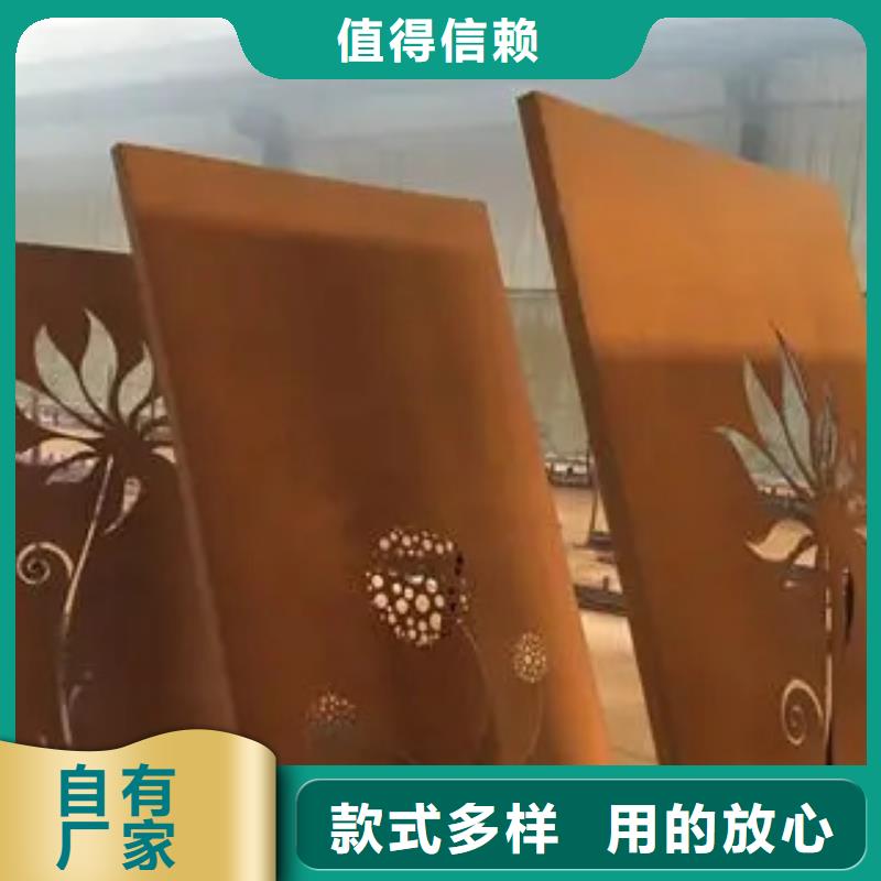 莱钢NM600耐磨钢板重量计算