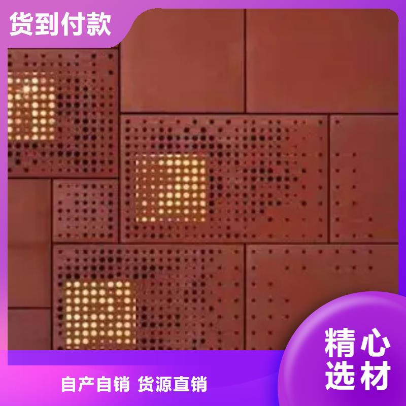 【耐候板】_船板实力公司
