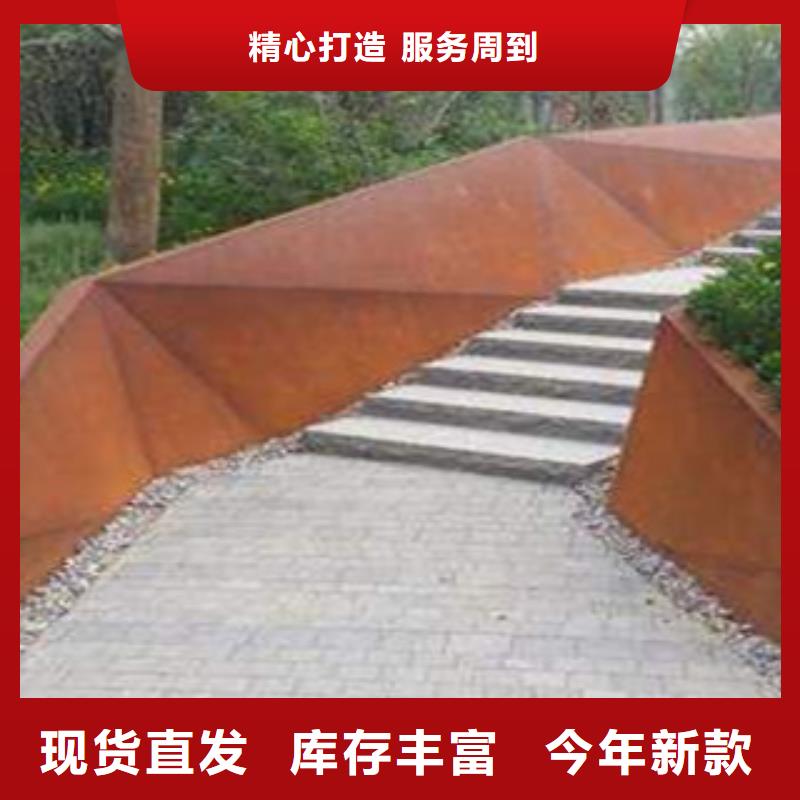 【耐候板】_船板实力公司