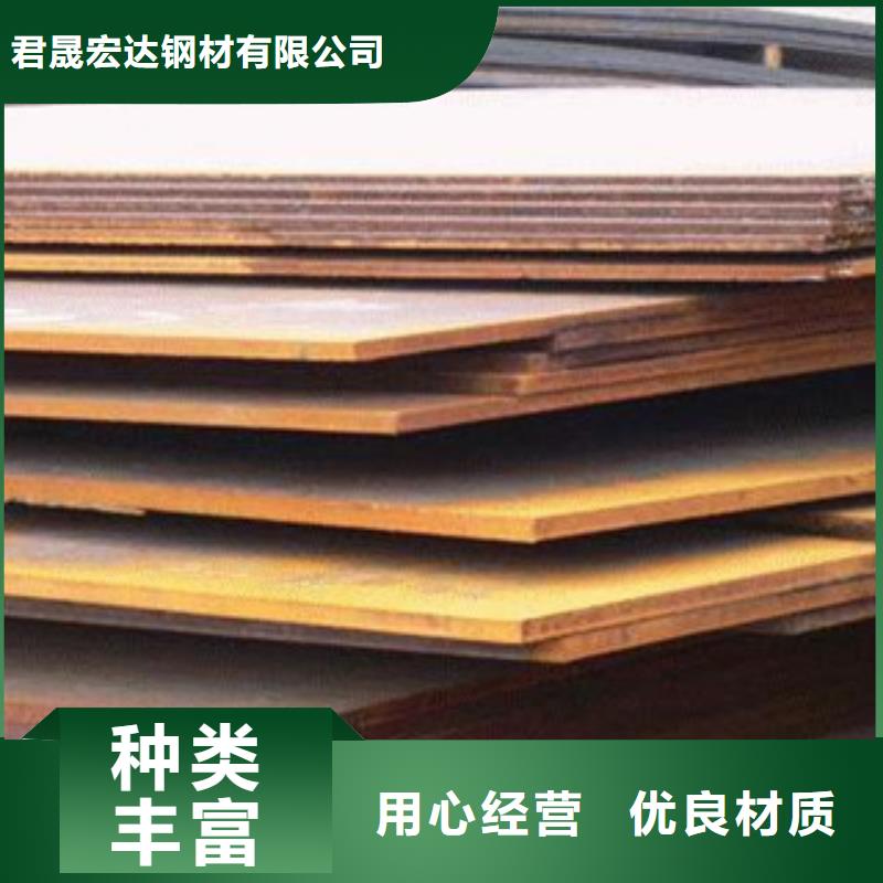 q345gjd高建钢管厂家欢迎点击咨询