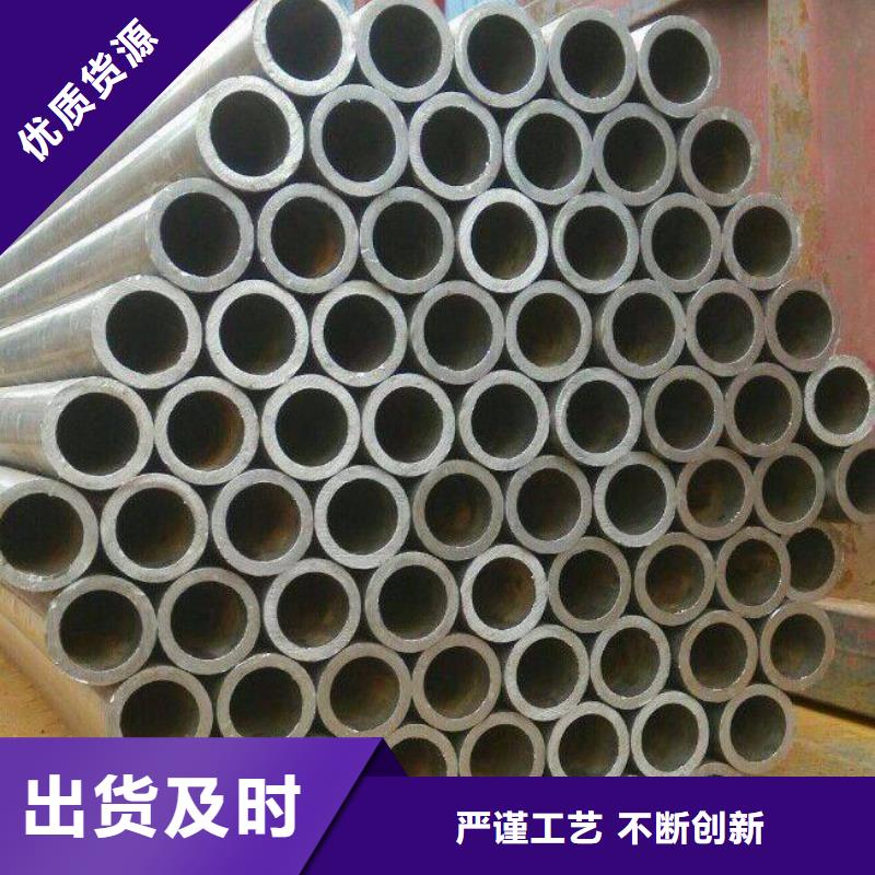 耐候管合金板自有厂家