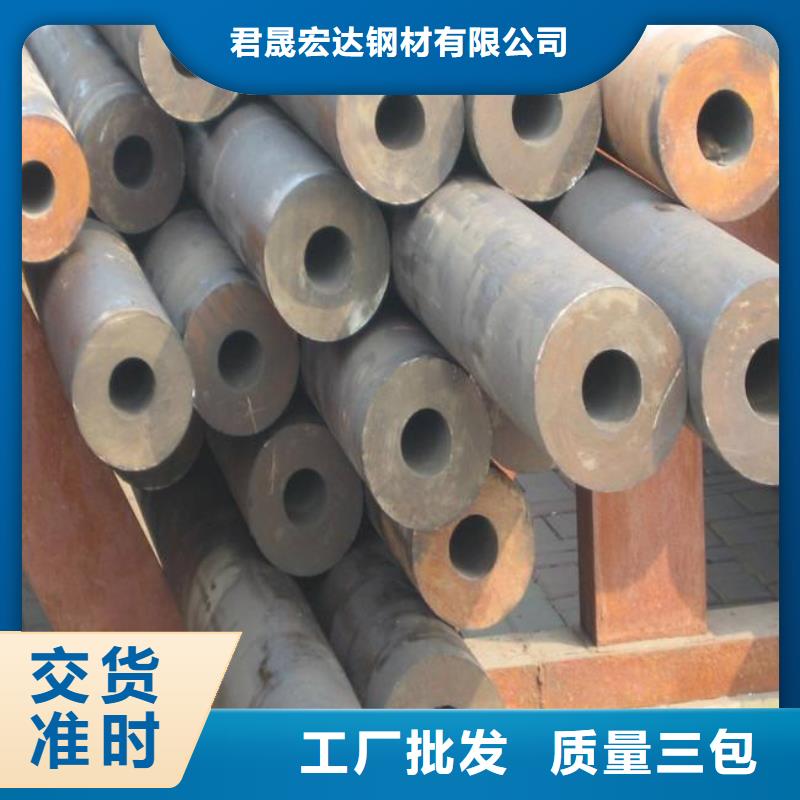 耐候管船板追求细节品质