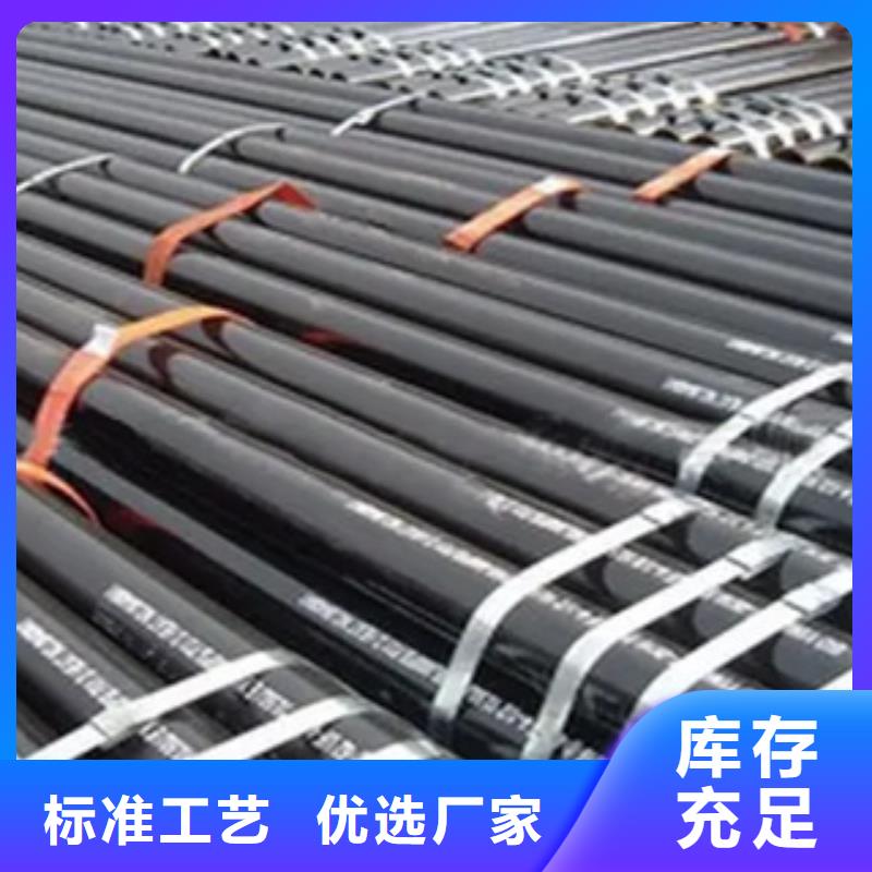 耐候管船板追求细节品质
