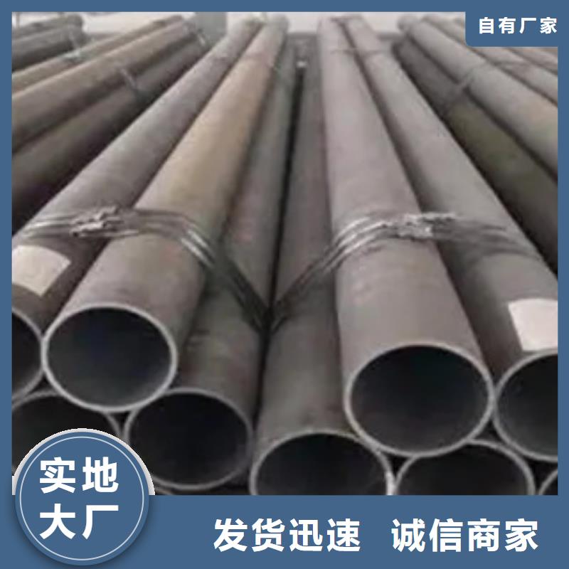 耐候管合金板自有厂家