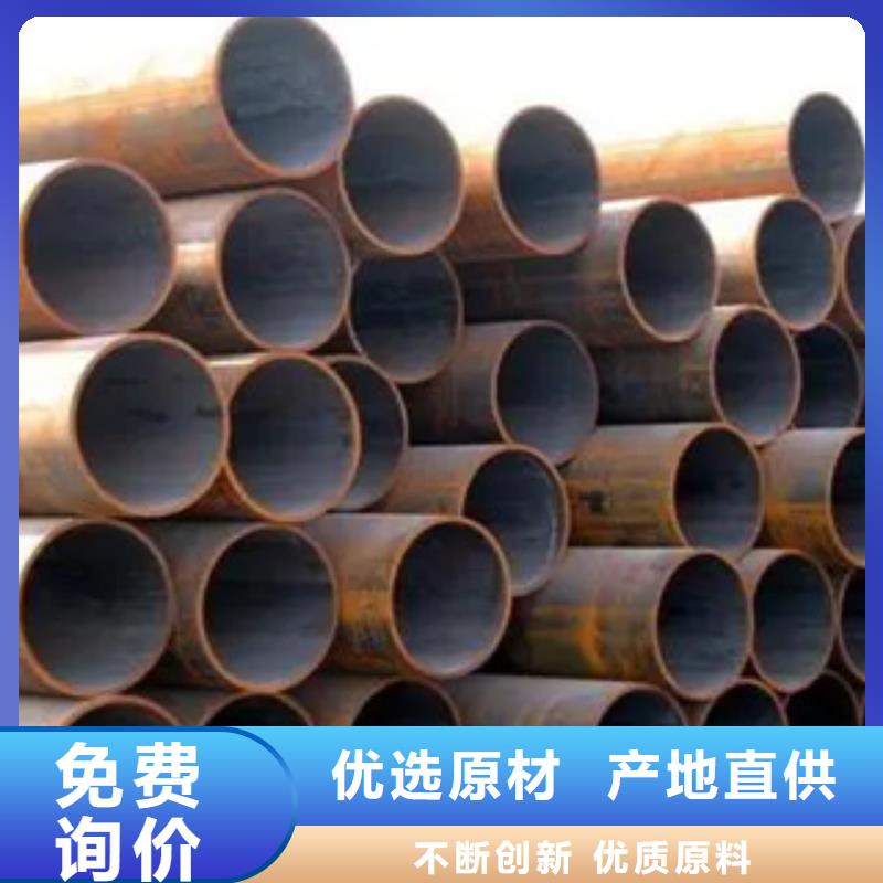 耐候管合金板自有厂家