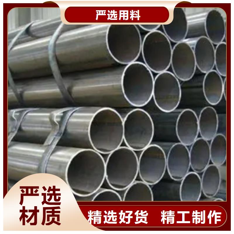 耐候管合金板自有厂家