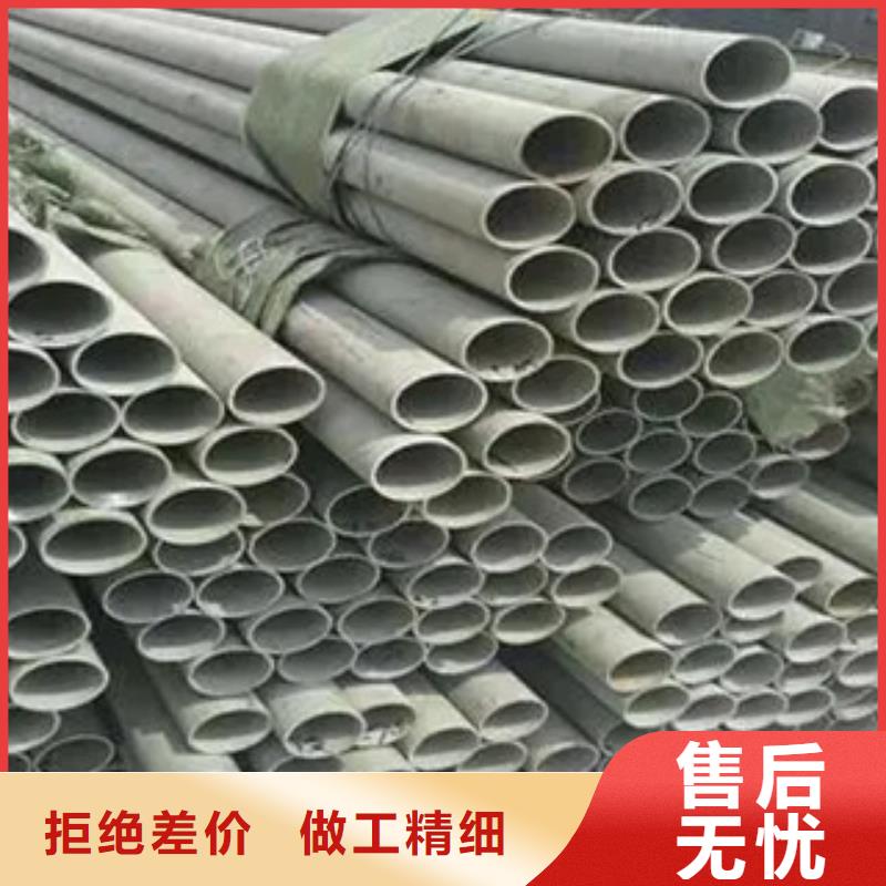 耐候管合金板自有厂家
