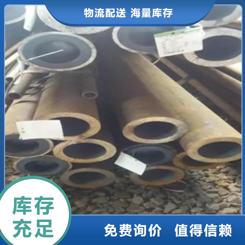 耐候管船板追求细节品质