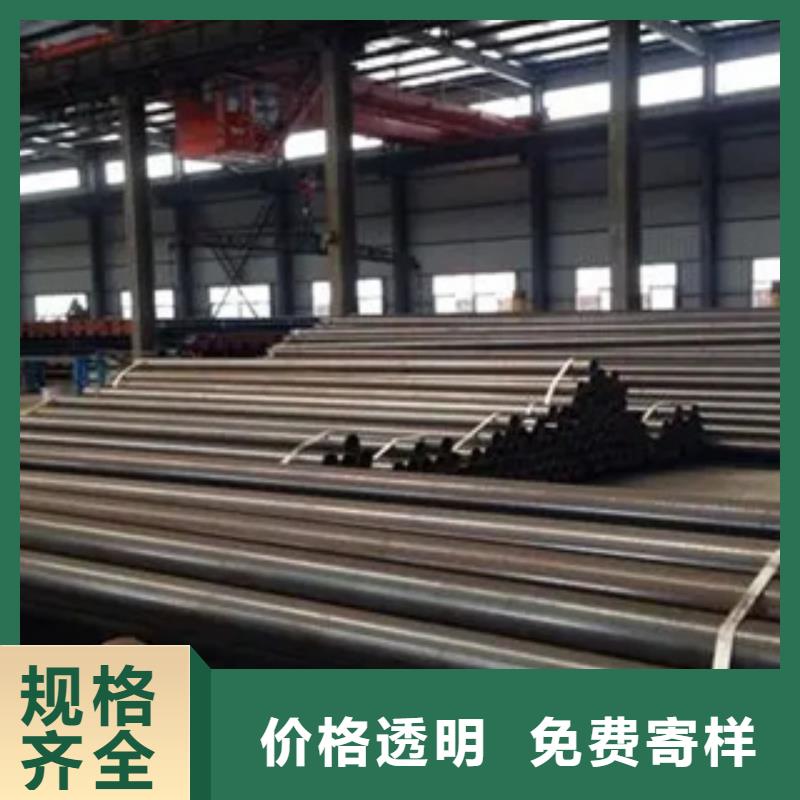 耐候管合金板自有厂家