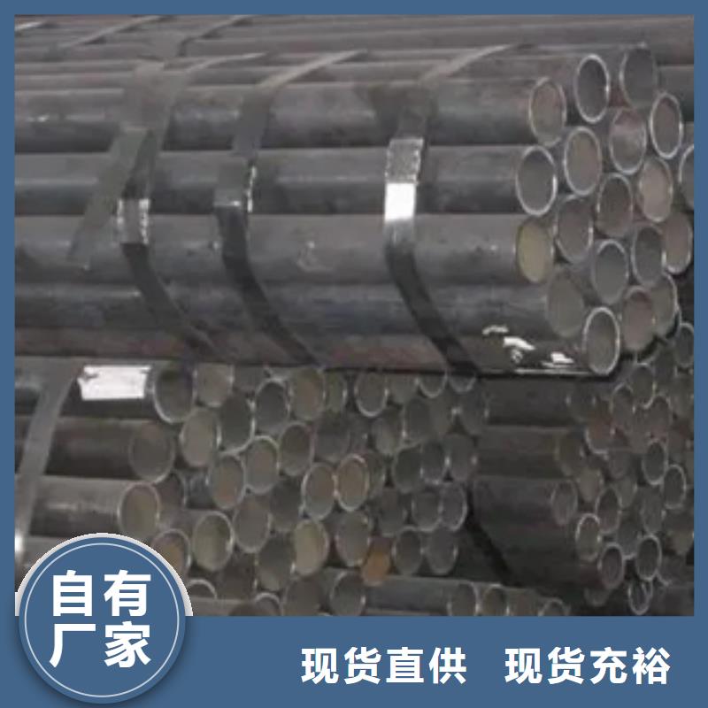 耐候管合金板自有厂家