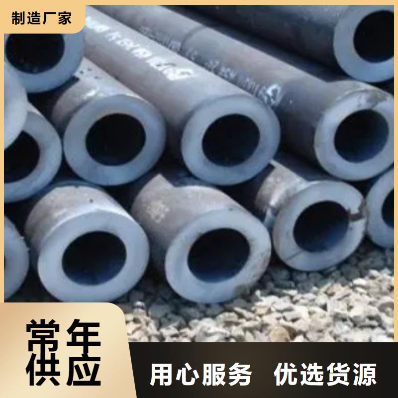 耐候管合金板自有厂家