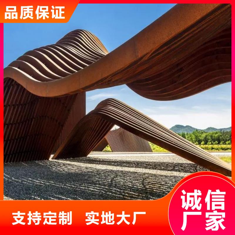 q890钢板咨询