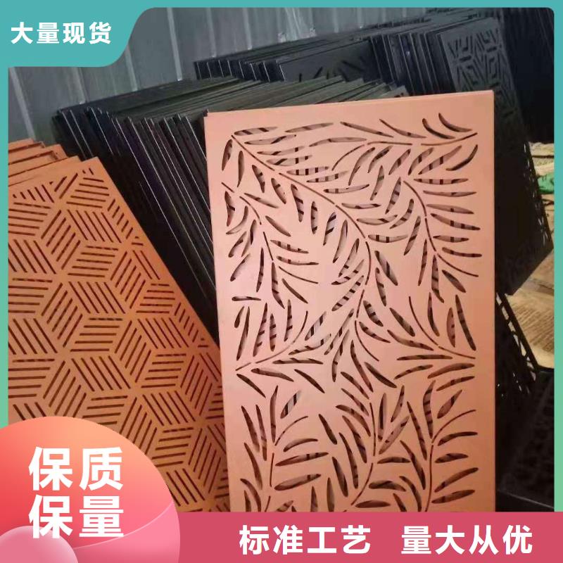 Q345GNH耐候钢板信息
