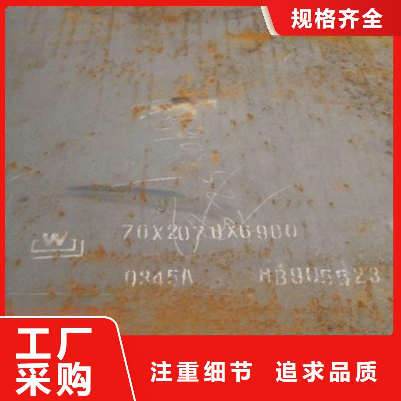 Q235qc桥梁板市场价