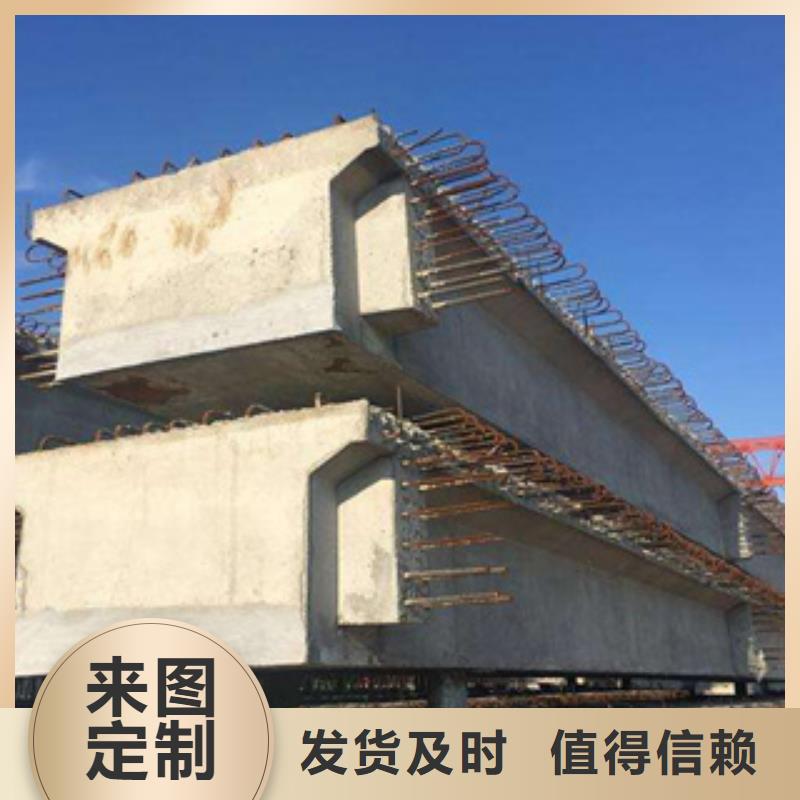 桥梁钢板加固材质