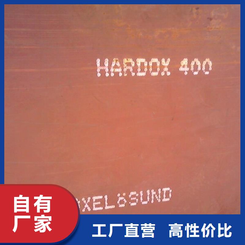 【耐磨板】-船板多种规格供您选择