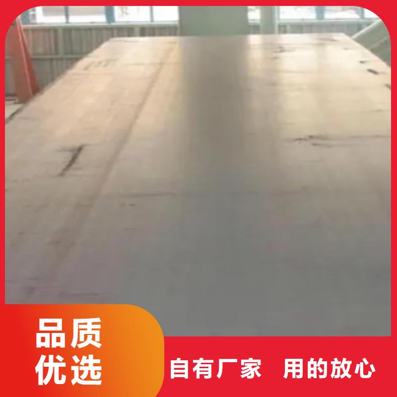 X42管线钢厂家今日价格