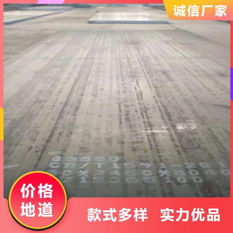高建钢板耐候板生产厂家从厂家买售后有保障