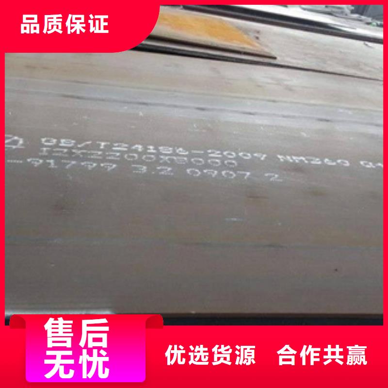 高建钢板耐候板生产厂家从厂家买售后有保障