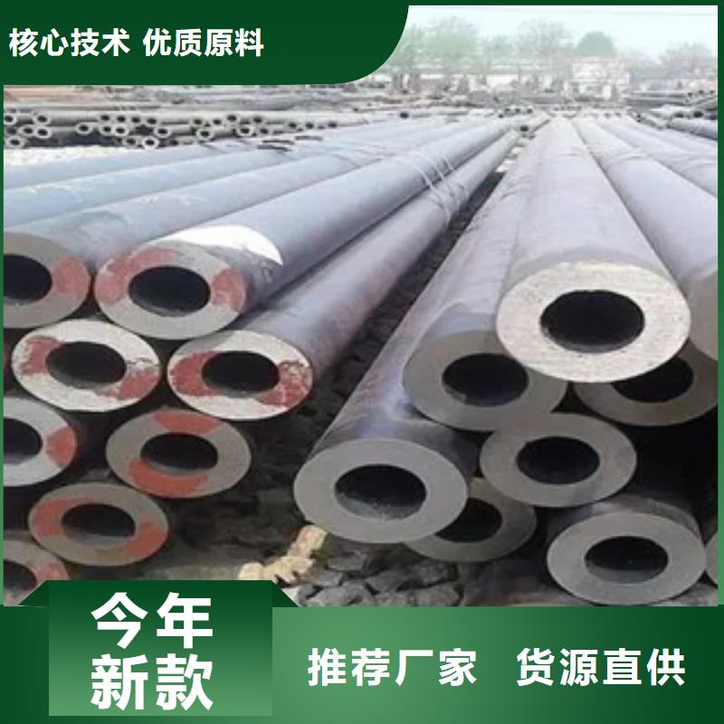 耐候钢管耐候板厂家销售