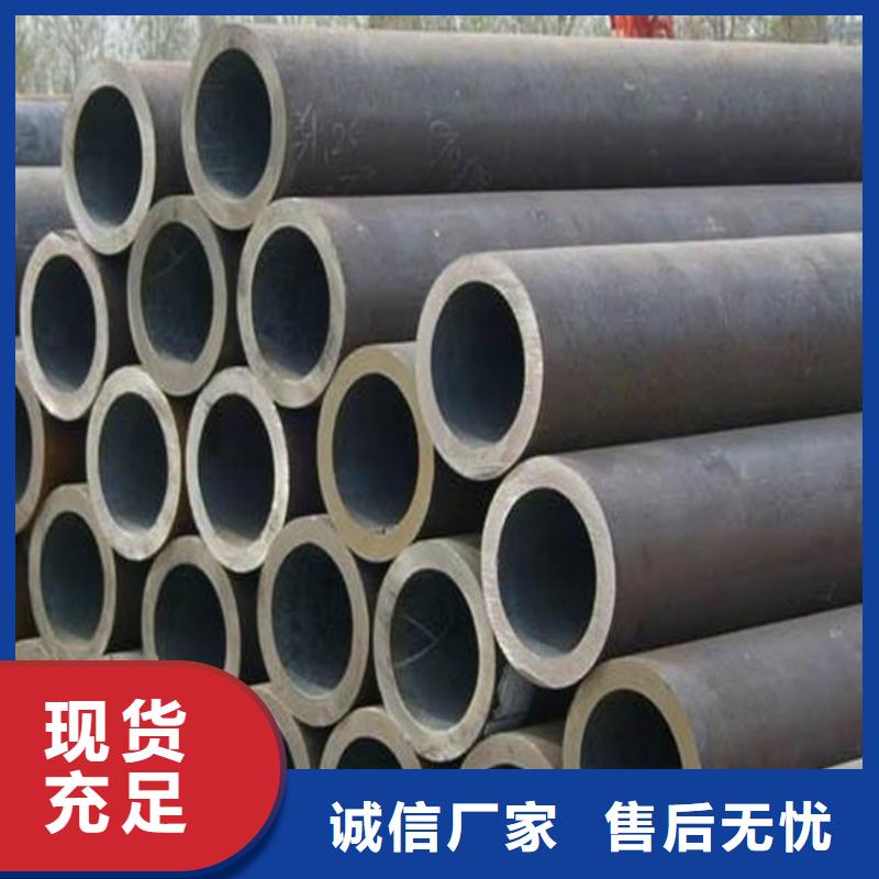 高建钢管,【锅炉容器板】源头把关放心选购