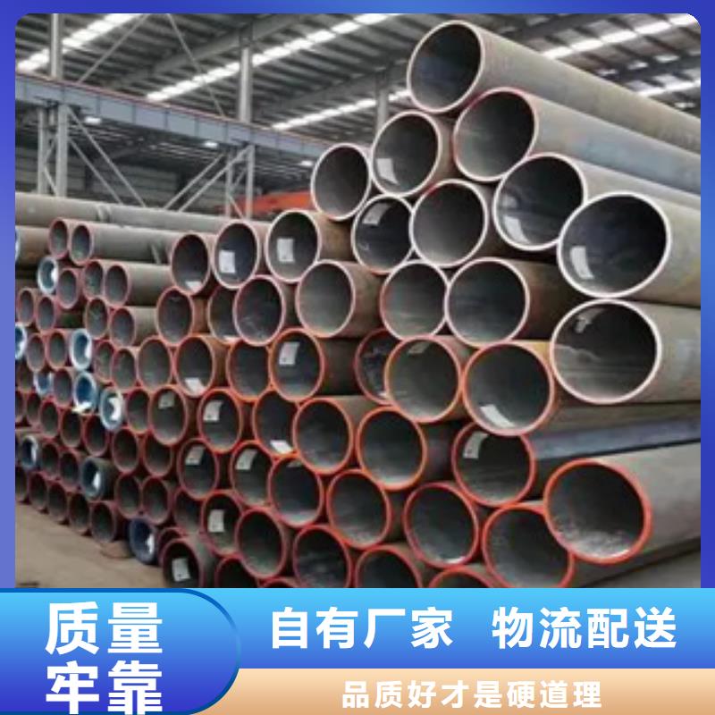 高建钢管,【锅炉容器板】源头把关放心选购