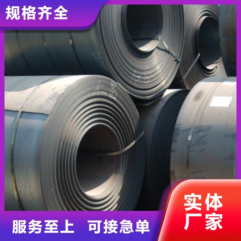 锰钢板高建板符合行业标准