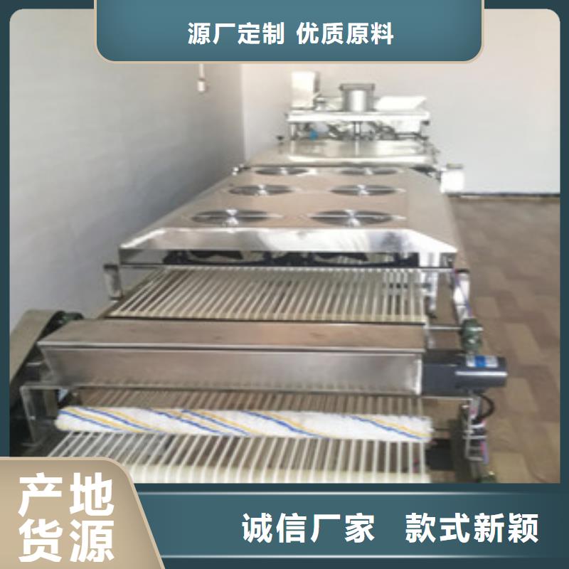 烙馍机设备参考价格