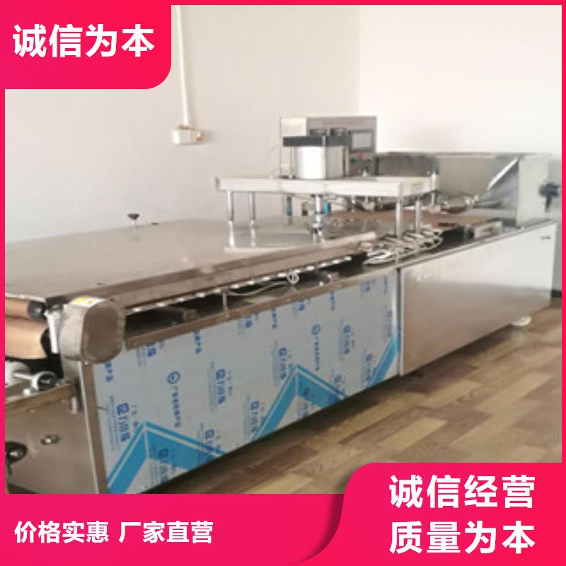 烙馍机优点特性