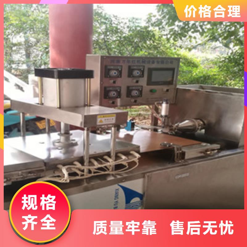圆形烙馍机常用解决方案