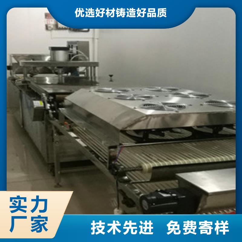自治区多功能烙馍机器厂家怎么样