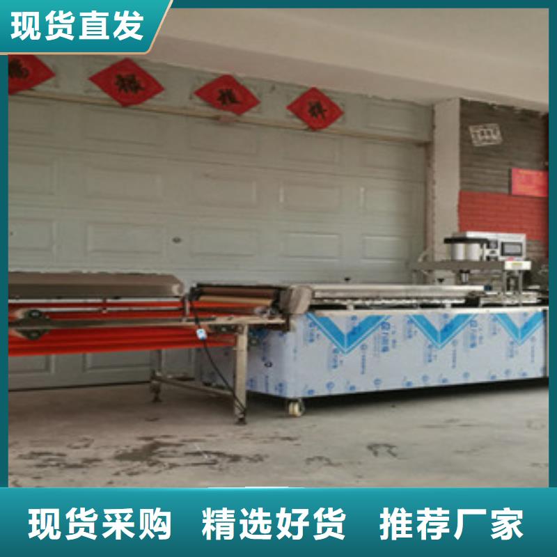 单饼机,水烙馍机免费安装