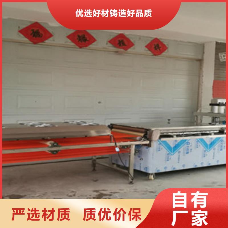 单饼机,水烙馍机免费安装
