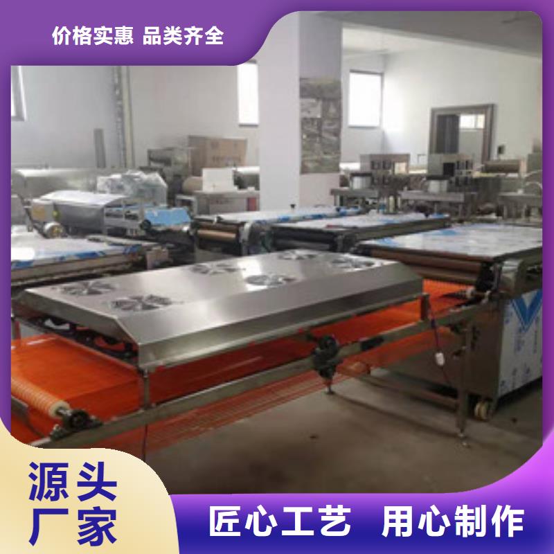 单饼机,水烙馍机免费安装