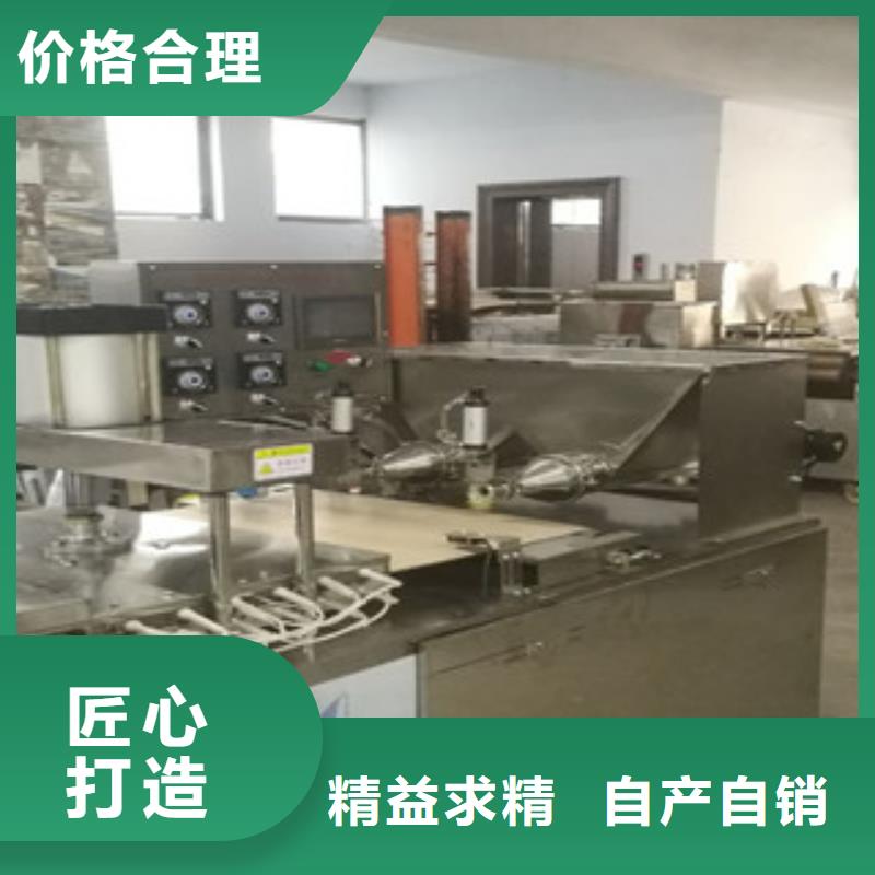 单饼机烙馍机生产安装